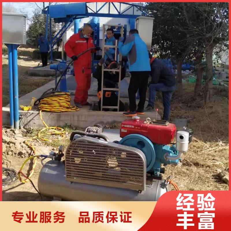 政管道气囊封堵公司合理收费