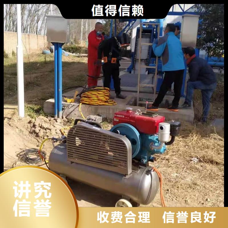 地下管道带水安装气囊公司