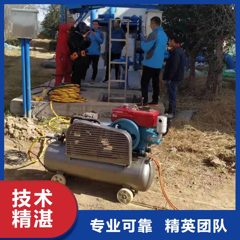 水下安装公司-专业潜水队