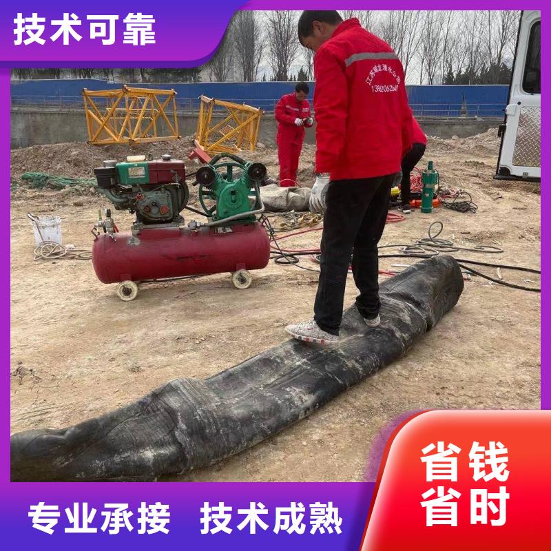 水下拆除公司施工