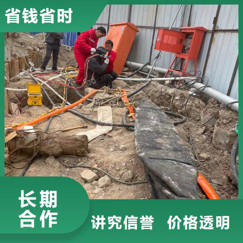 水下管道封堵公司-专业潜水队