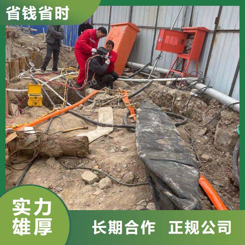政管道气囊封堵公司详情沟通