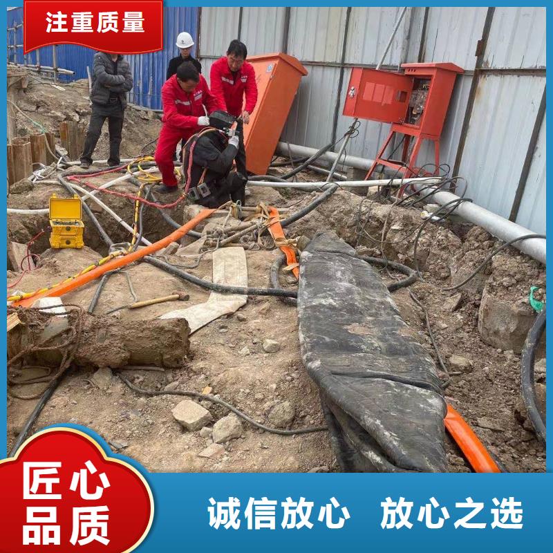 水下管道封堵公司-专业潜水队