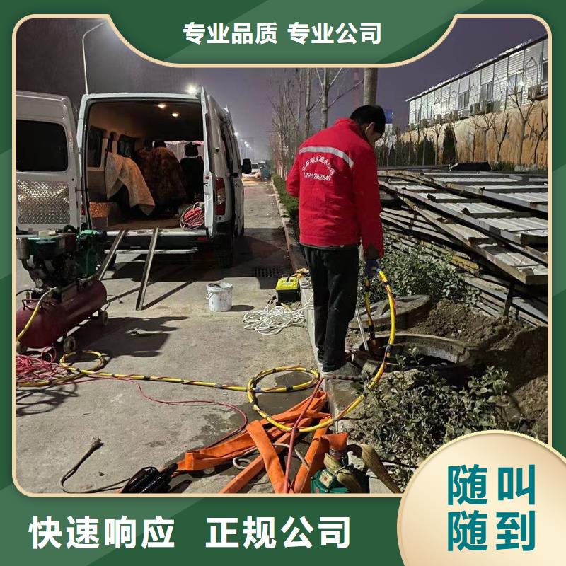 水下拆除公司施工