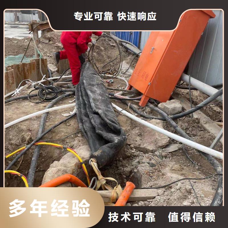 发电厂闸门水下维修检查公司服务热线