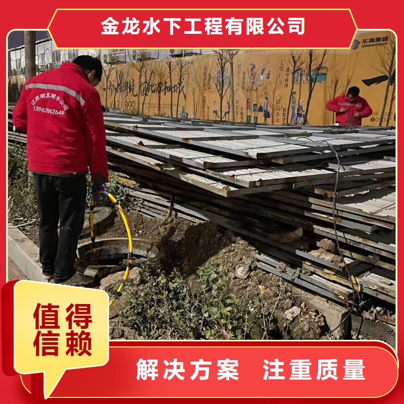 政管道气囊封堵公司详情沟通