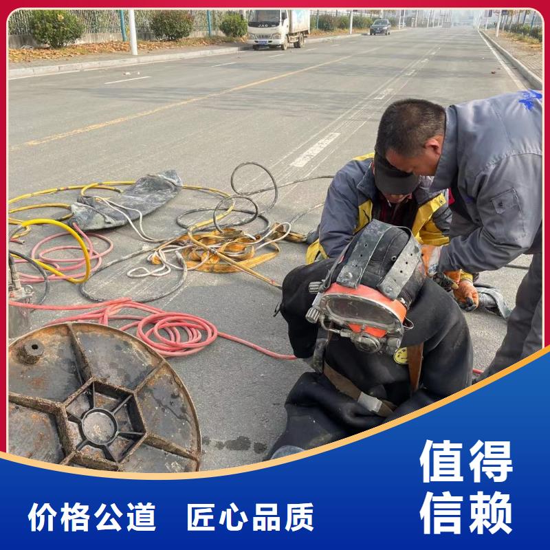 管道蛙人潜水封堵公司