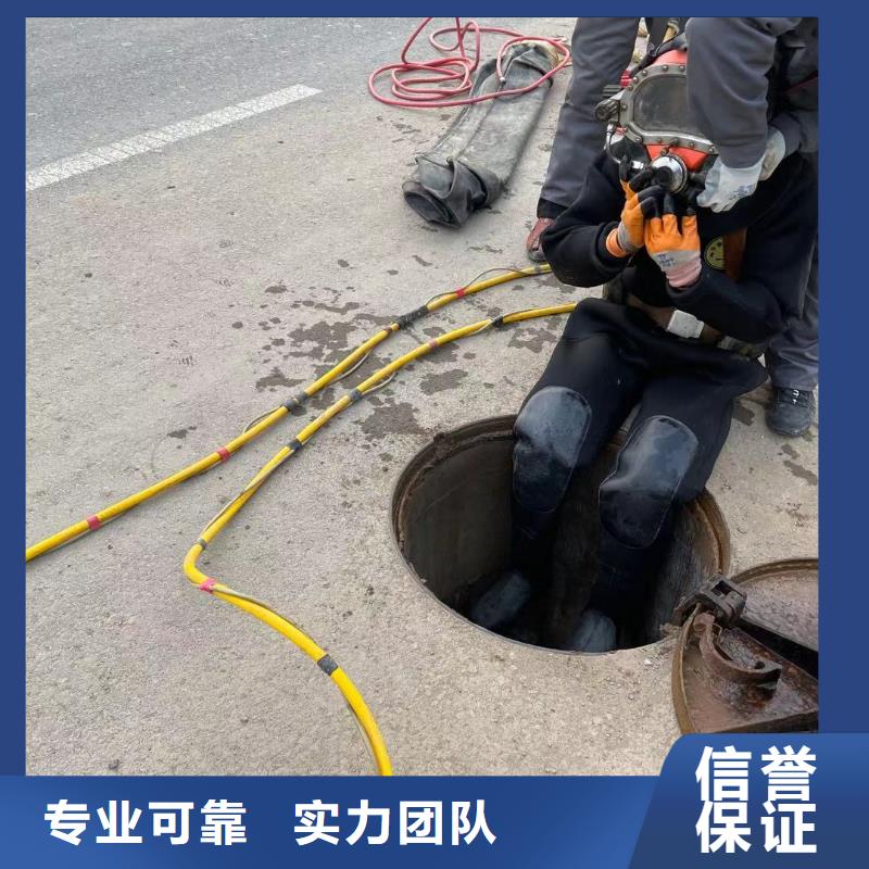 水下管道封堵公司