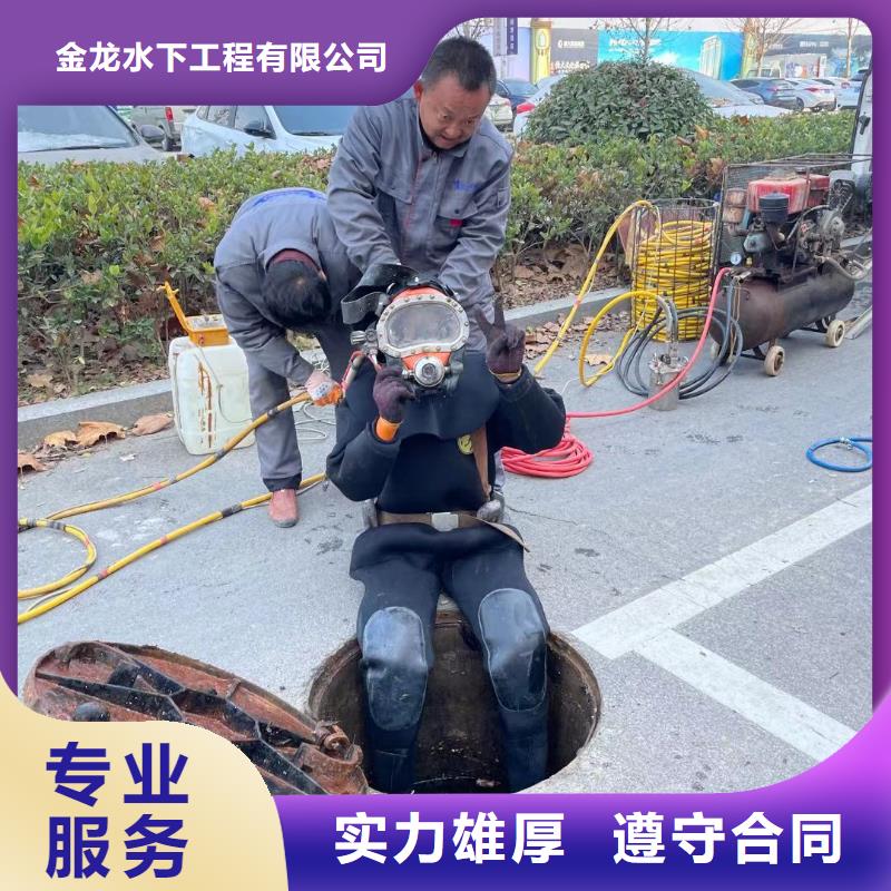 百色市市政检查井管道口封堵(今日/)