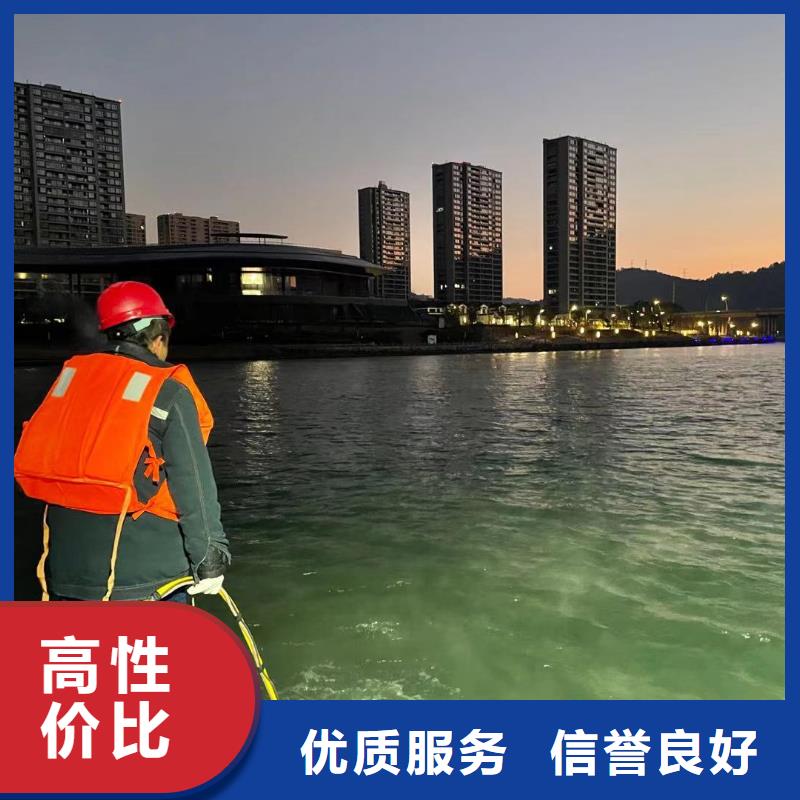 石家庄市地下管道带水安装气囊公司（今日/）
