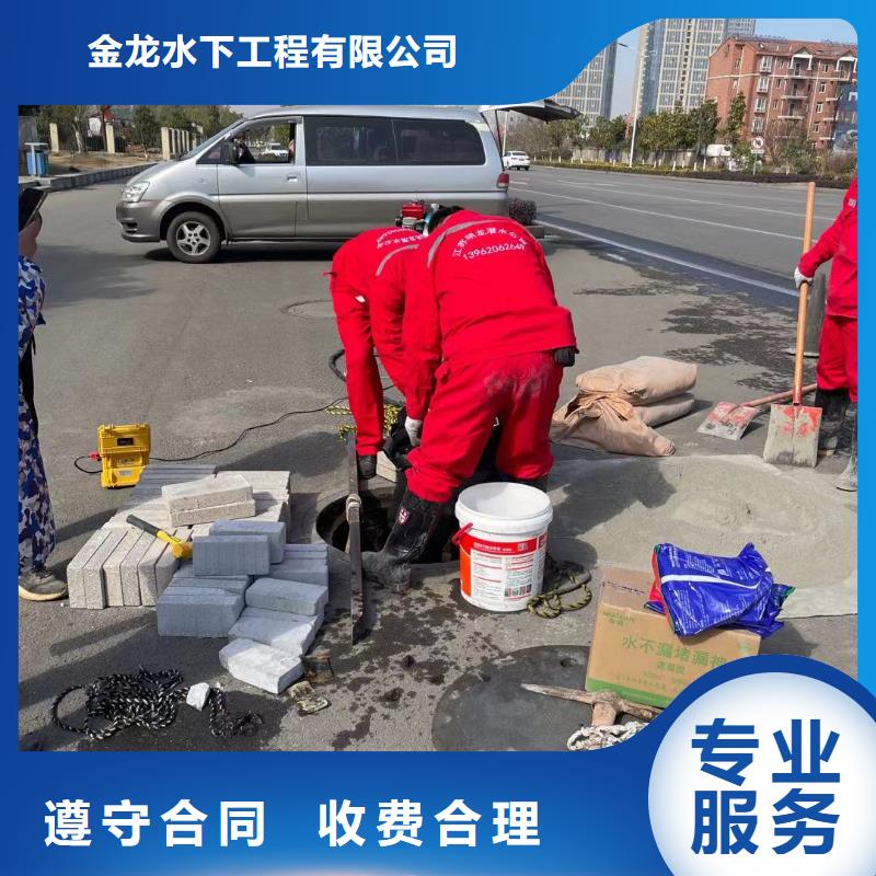 优质的水鬼服务-现货充足有保障