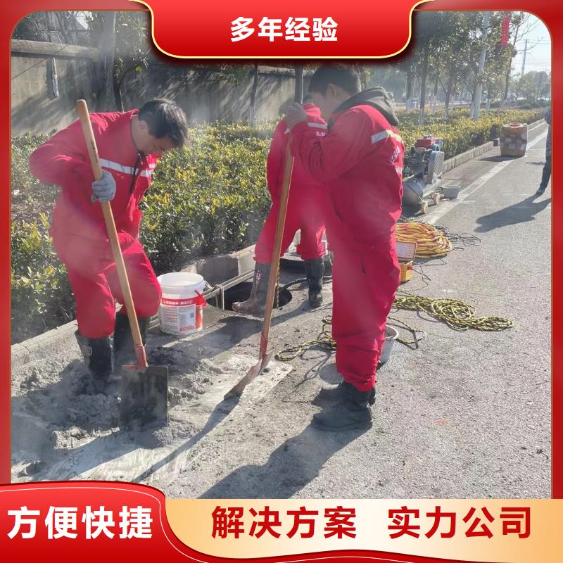 中卫市市政检查井管道口封堵（今日/）