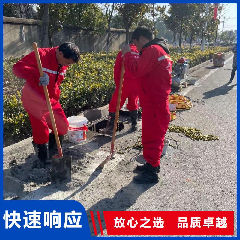 专业水下施工队保质保量