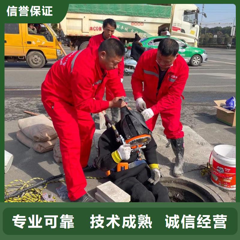 石家庄市地下管道带水安装气囊公司（今日/）