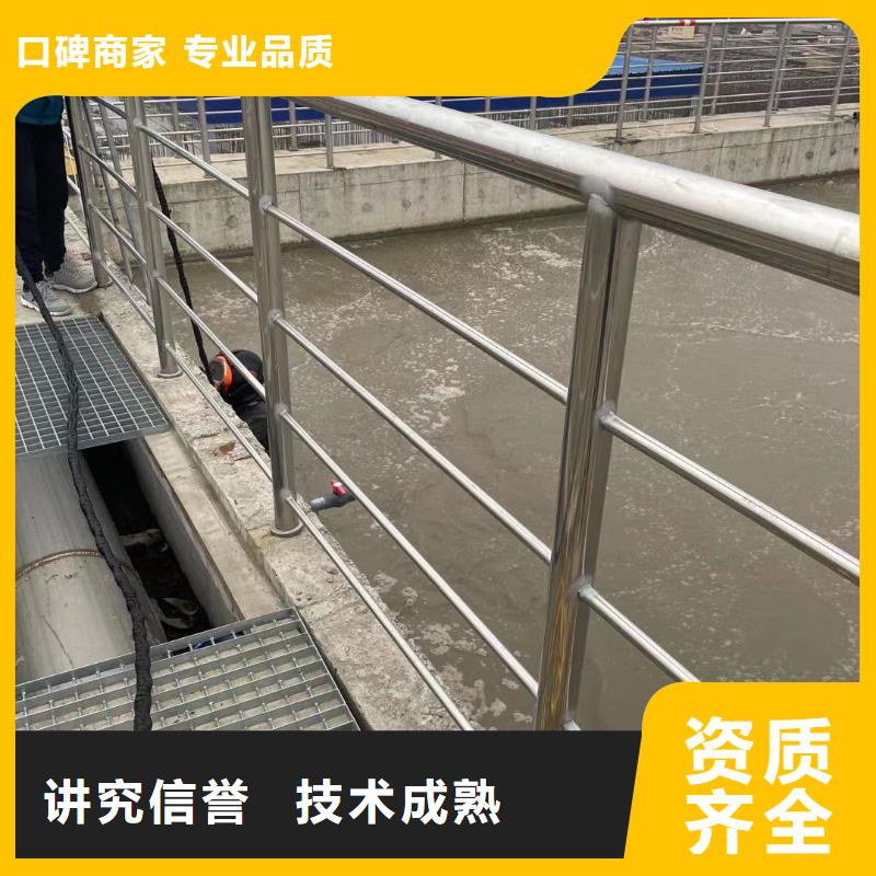 专业水下施工队现货销售厂家