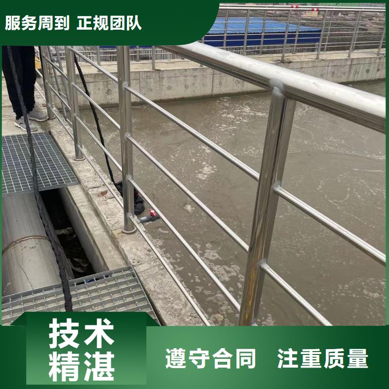 买水下堵漏认准大厂家