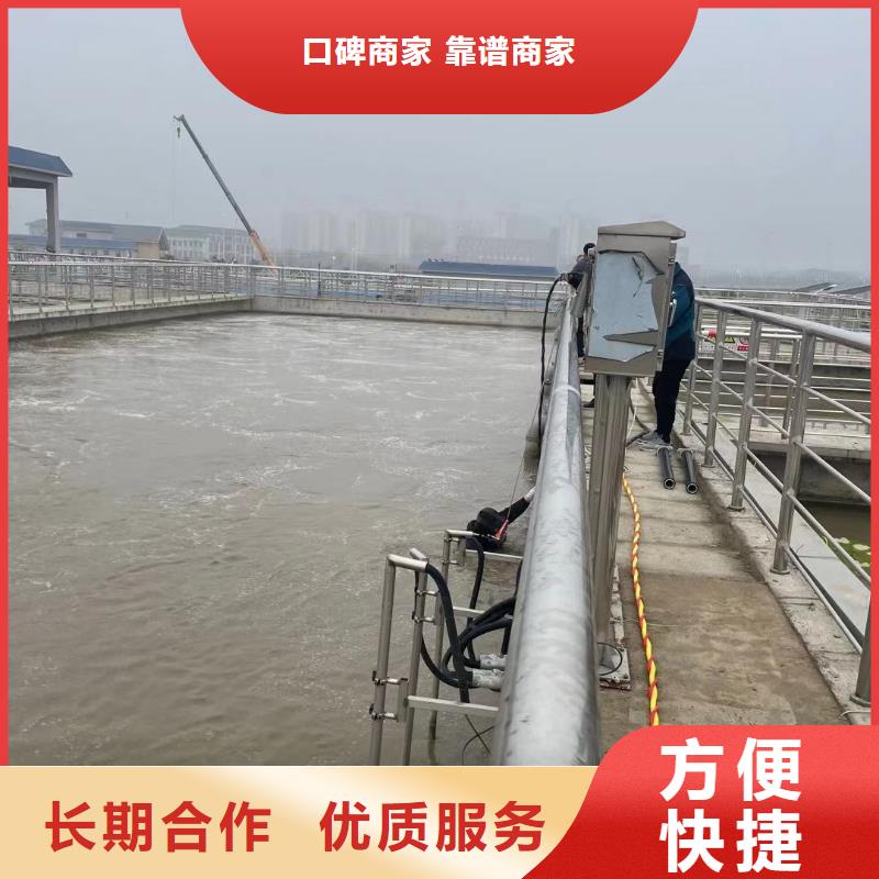 买水下堵漏认准大厂家