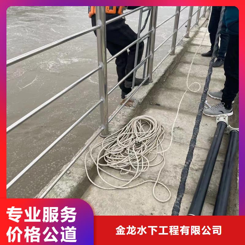 水下拆除管道砖墙施工口碑