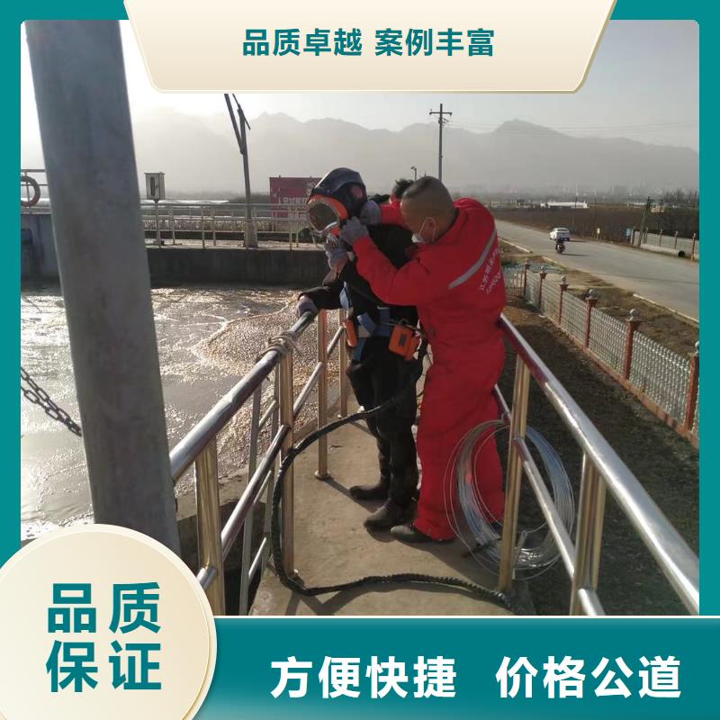 优质的水鬼服务-现货充足有保障