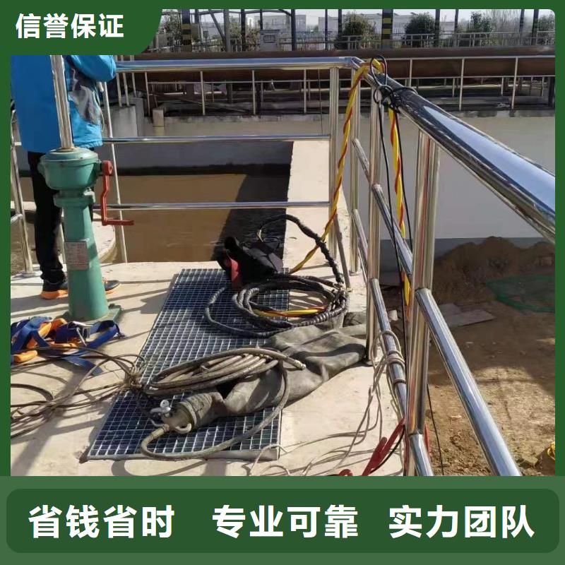 管道水下封堵-欢迎您