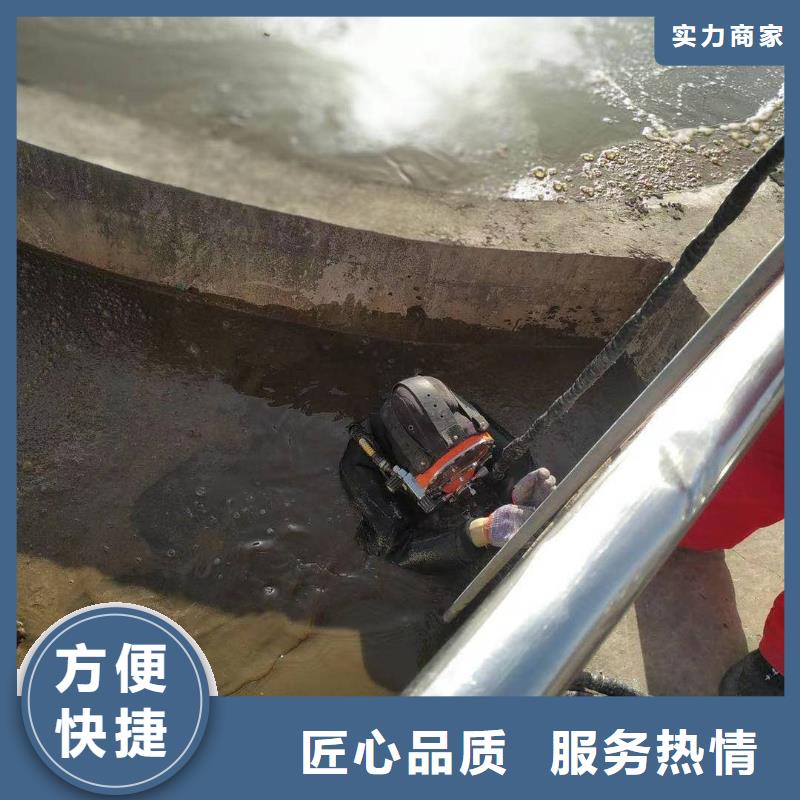鹤壁市管道带水堵漏公司（今日/新闻）