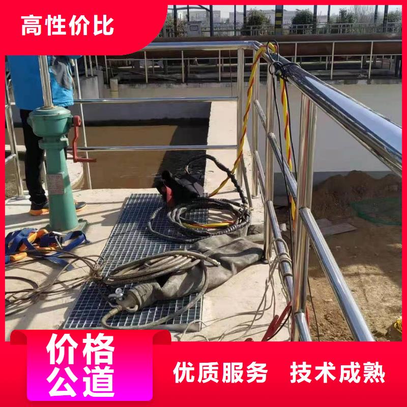 水下探摸公司-欢迎访问