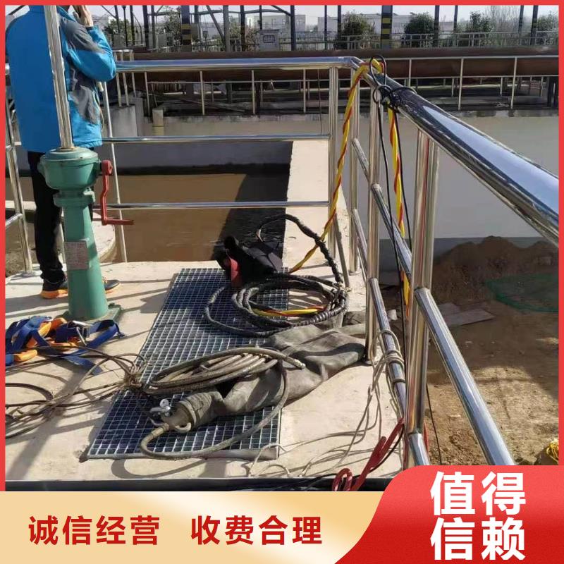 专业水下施工队保质保量