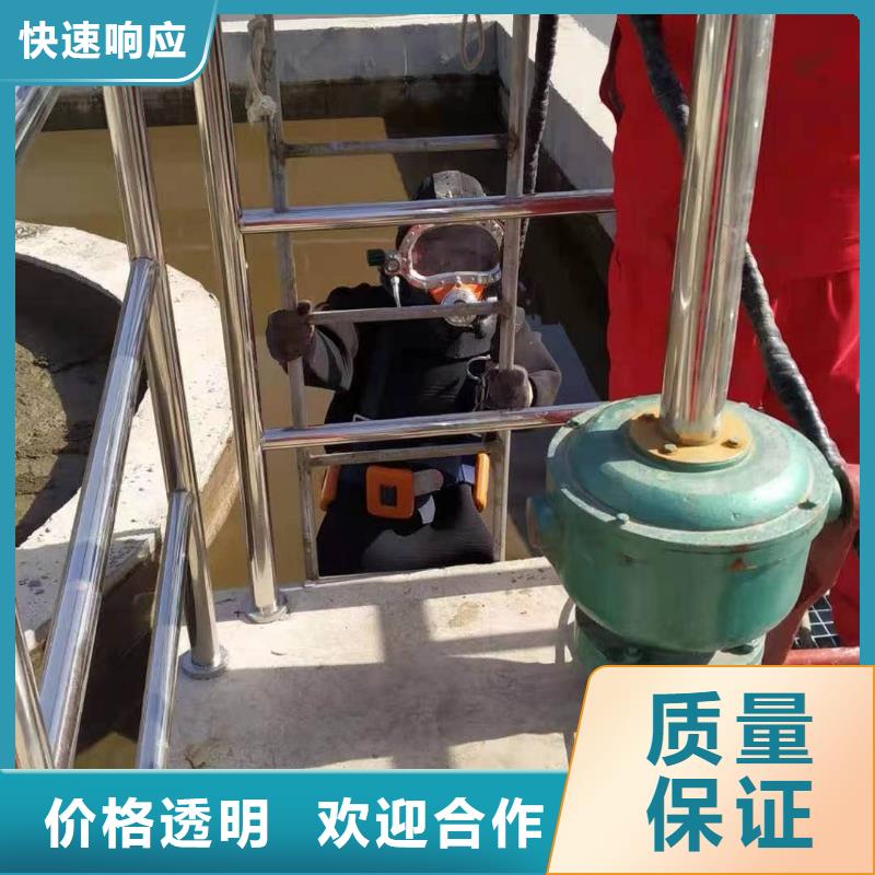 污水管道破损修复公司