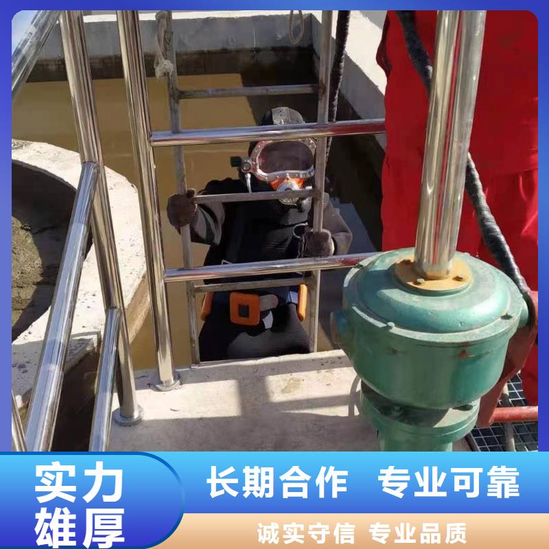 怒江市水下安装过河管道公司（今日/）