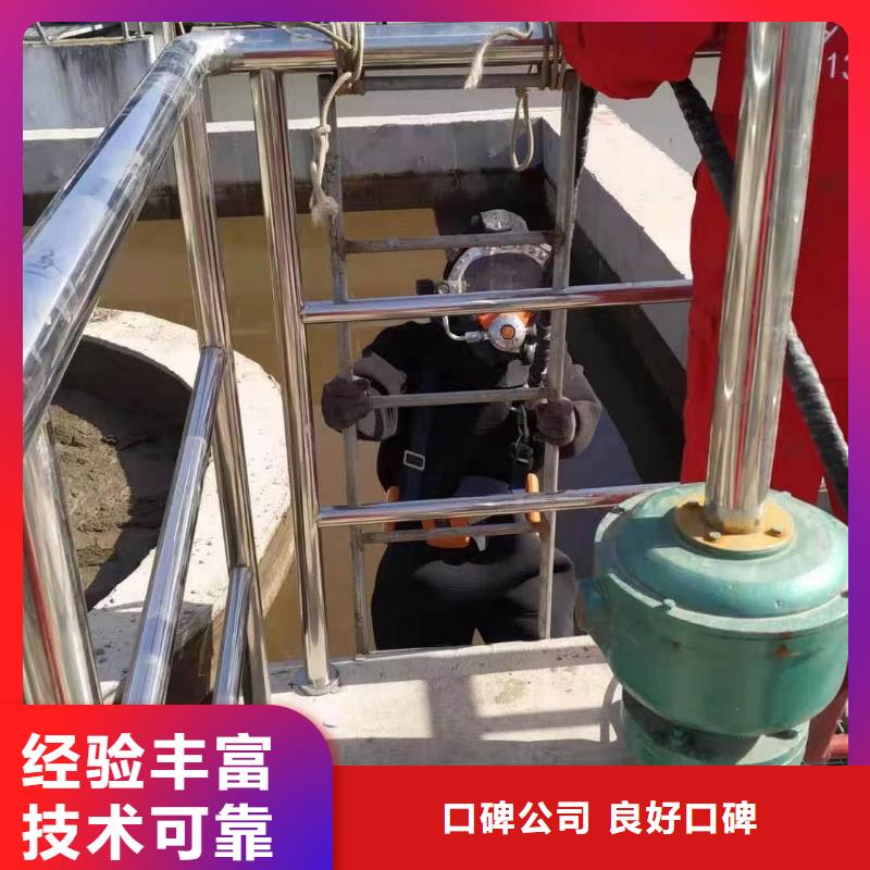规格齐全的桥桩码头桩拆除生产厂家