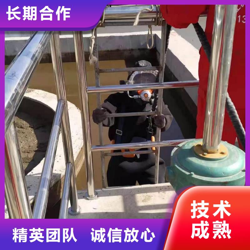 三沙市水下检查公司（今日/新闻）