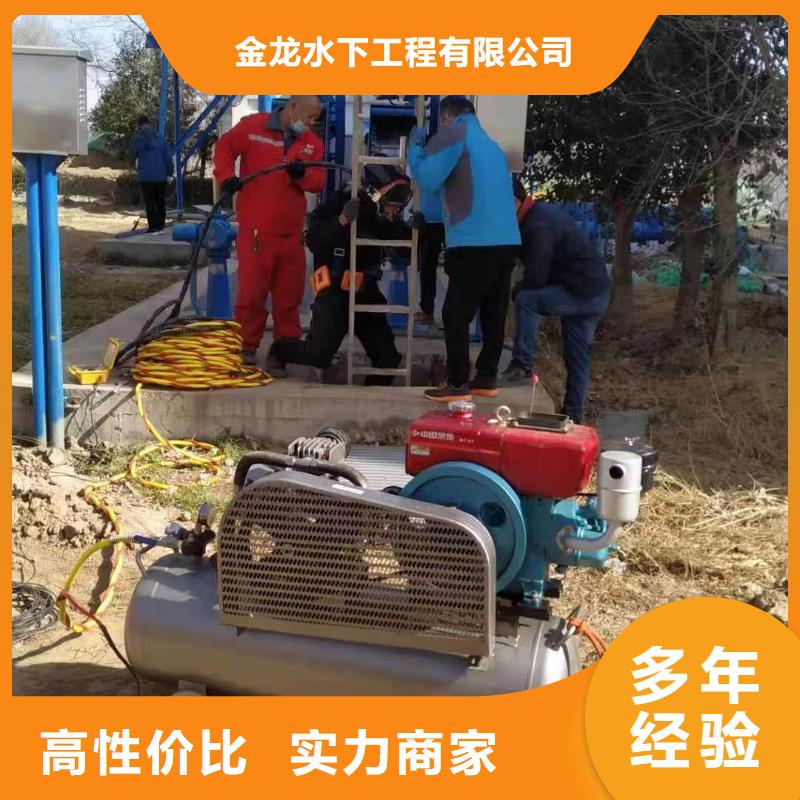 临沧市地下管道带水安装气囊公司(今日/)