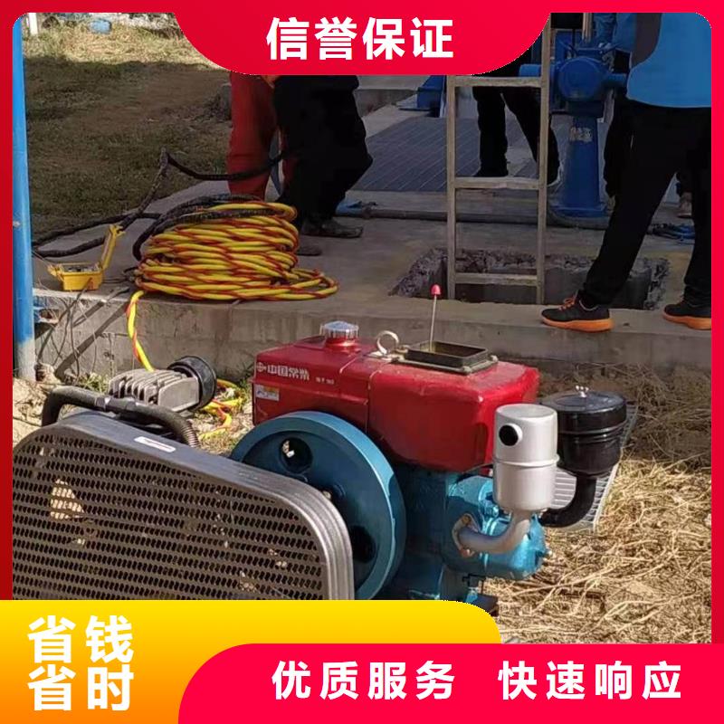 三沙市水下检查公司（今日/新闻）