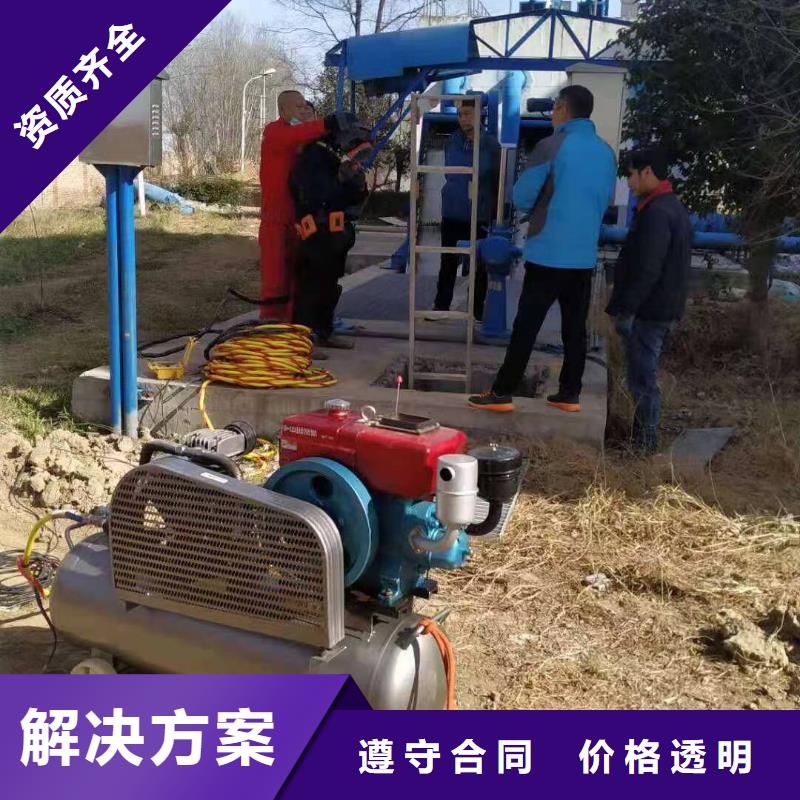 盘锦市桥桩码头桩拆除公司（今日/）
