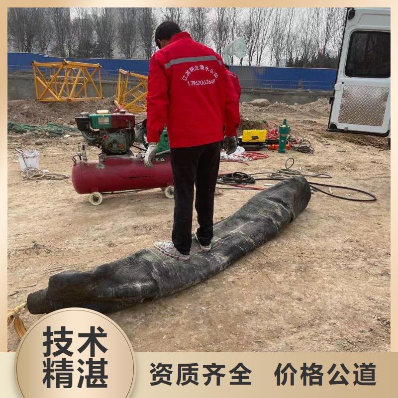 三沙市水下检查公司（今日/新闻）