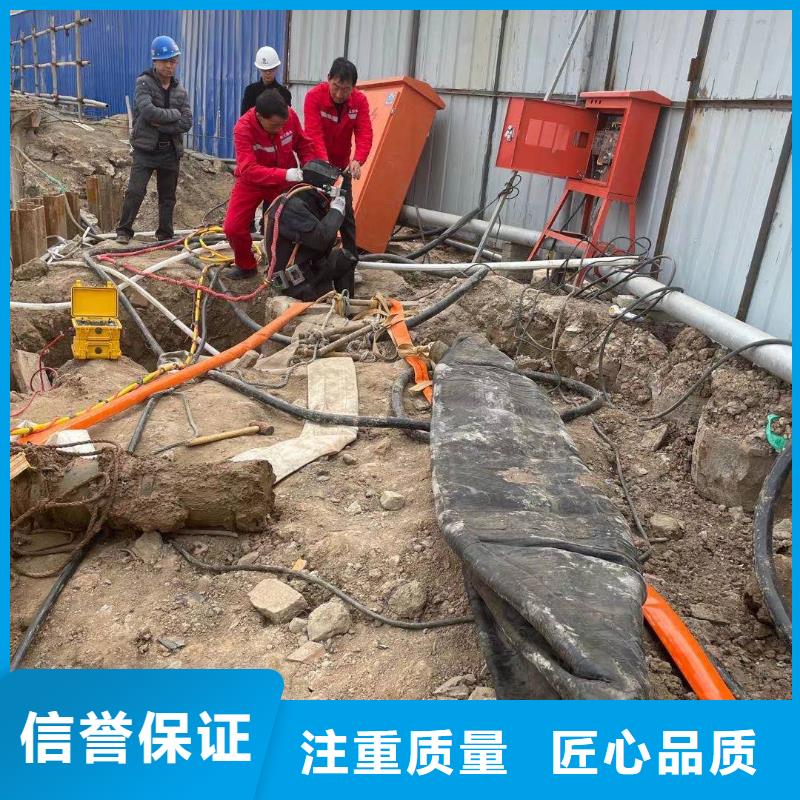 张家口市市政检查井管道口封堵/2025已更新