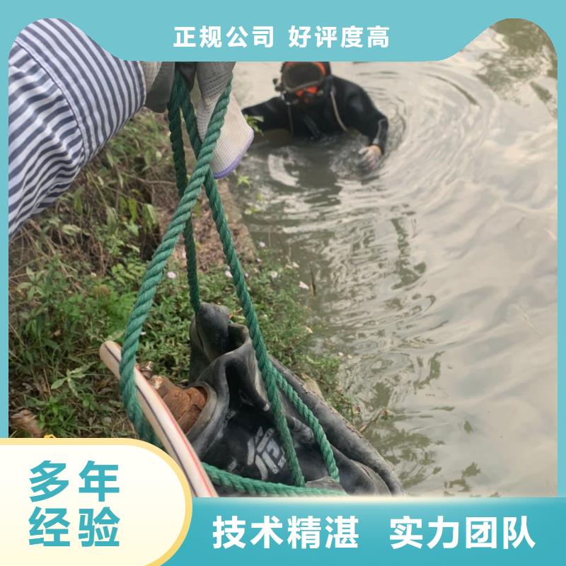 怒江市水下安装过河管道公司（今日/）
