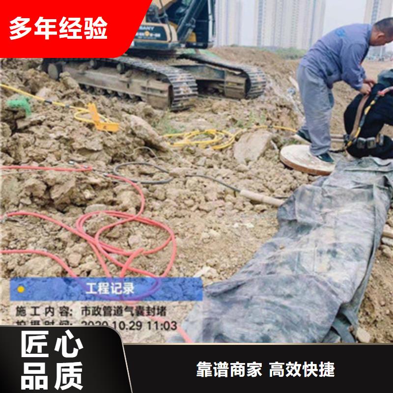 平顶山市水下安装过河管道公司（今日/）