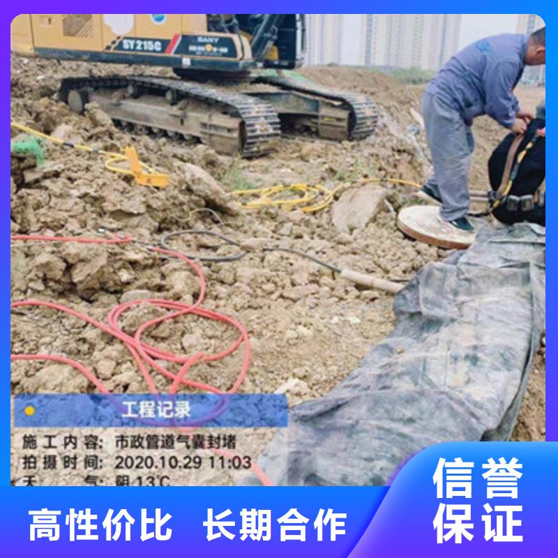 怒江市水下安装过河管道公司（今日/）
