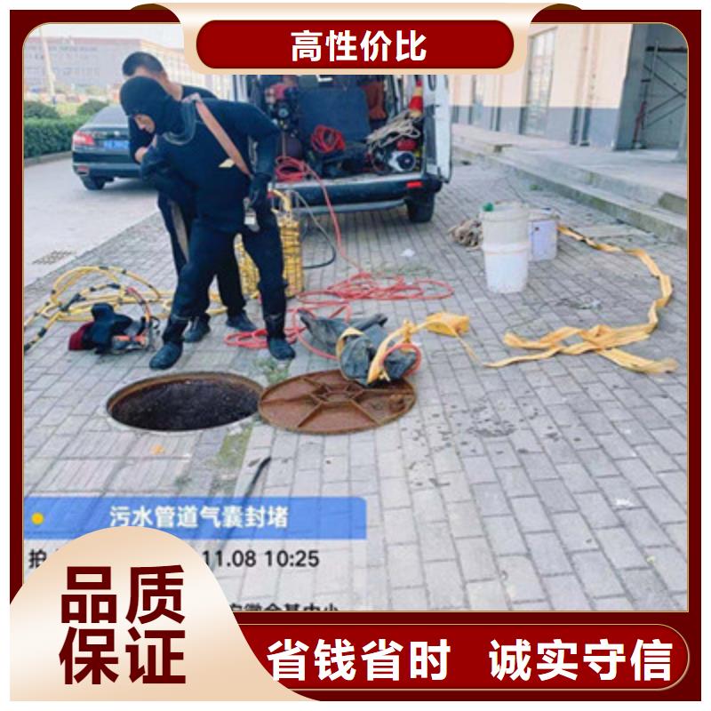 水下探摸公司-欢迎访问