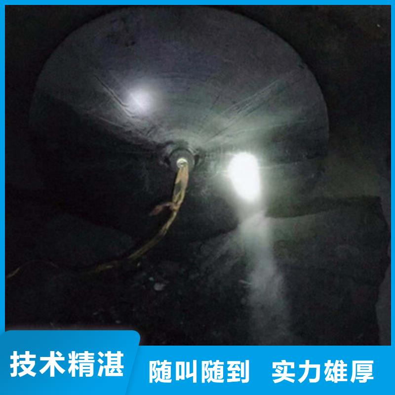水下管道封堵公司