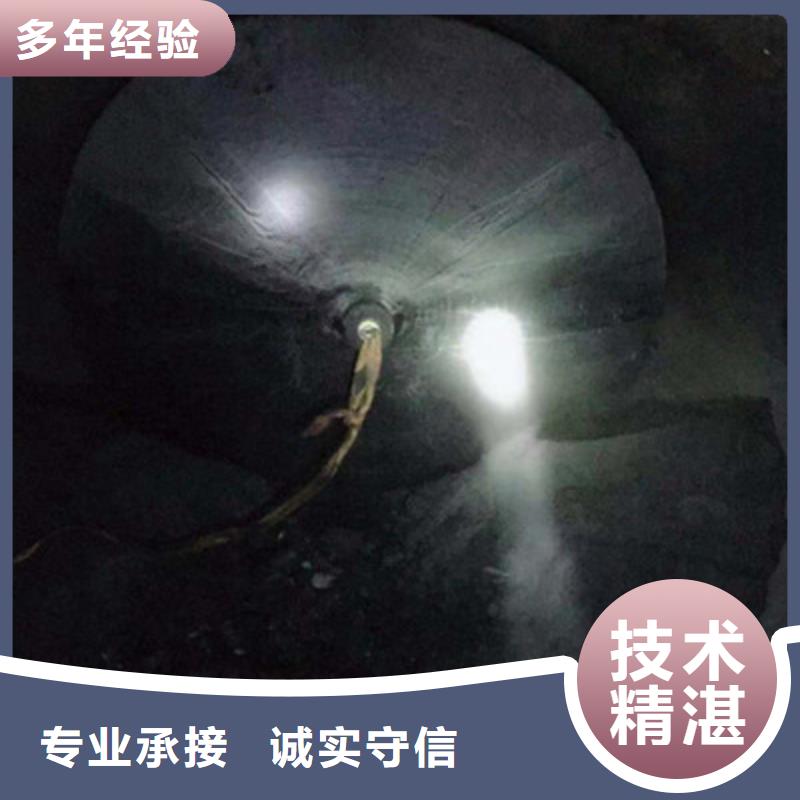 毕节市沉管自来水管道水下安装公司（今日/新闻）