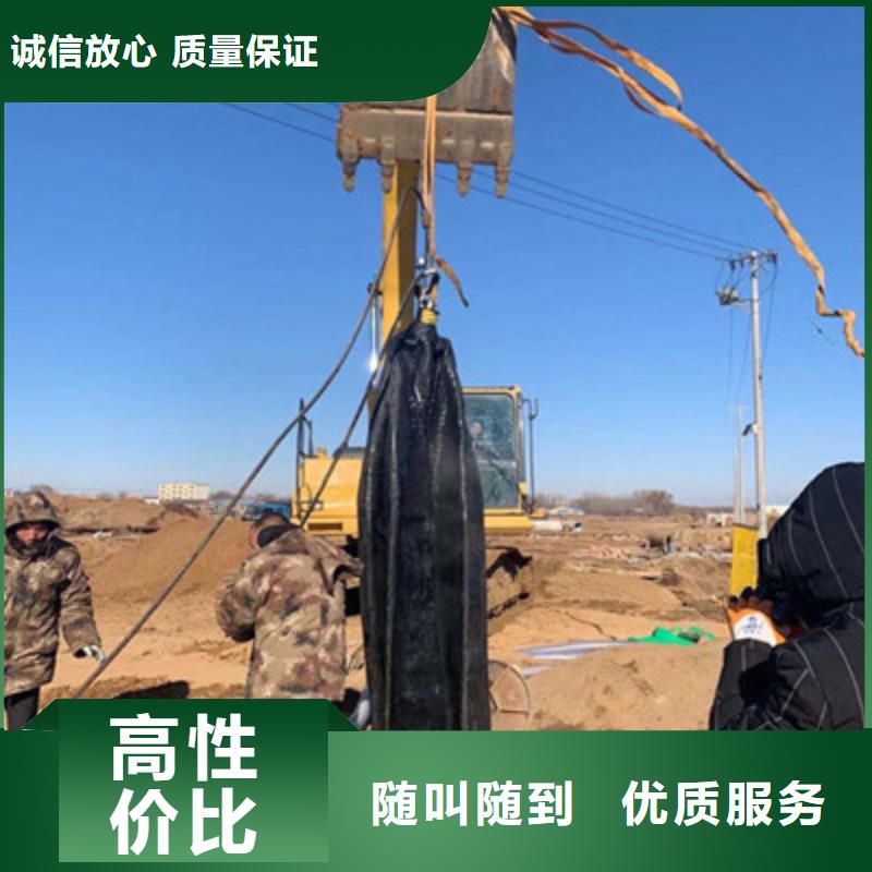 水下管道封堵公司