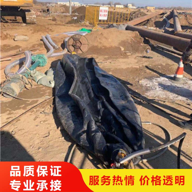 水下管道封堵公司