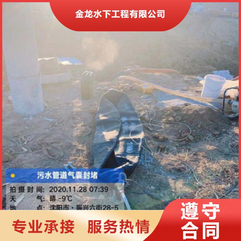 水下探摸公司-欢迎访问