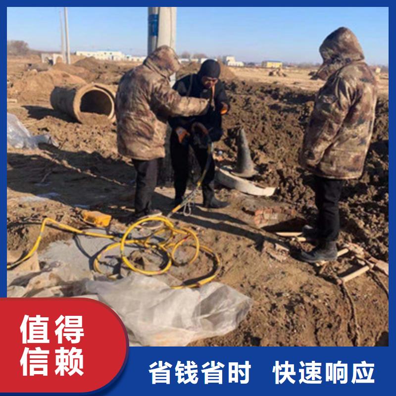 水下探摸公司-欢迎访问