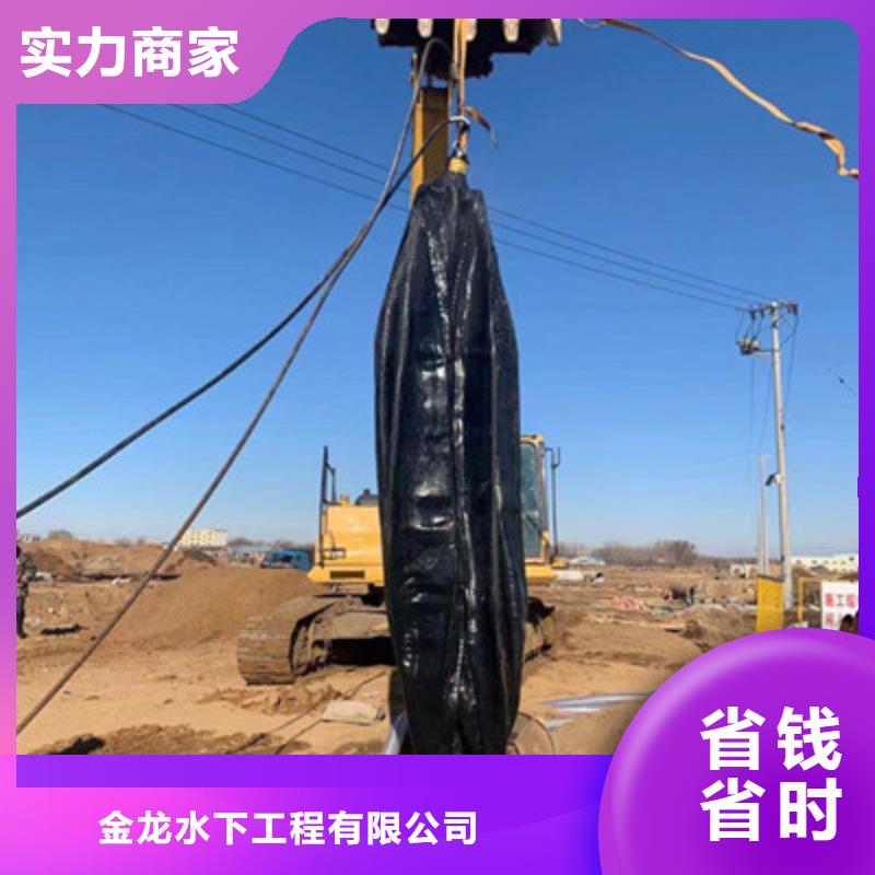 水下探摸公司-欢迎访问