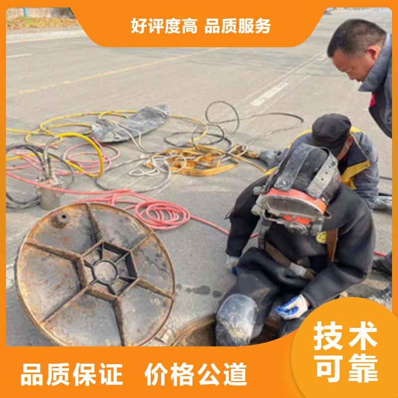 水下探摸公司-欢迎访问