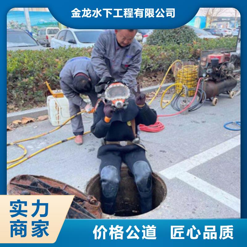 遵义市水下钢管桩切割公司(今日/)