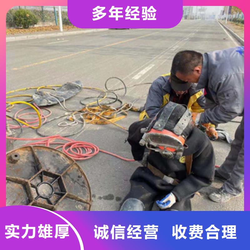水下探摸公司-欢迎访问